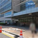 카톨릭대학교 | 병원동행서비스 후기_카톨릭대학교 서울성모병원 동행 후기