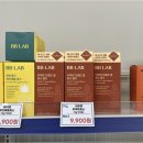 우리 동네에서 가장 똑똑하게 장보기! 흥덕마을마트 소도몰 광교풍경채점, 공동구매로 실속 챙긴 후기와 팁