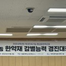 본초한약국 네이버블로그
