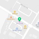 gs25 창녕점 네이버블로그