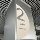 갓빠참치 | [스시야 도산대로점] 거를 타선 없는 근본 스시야 🍣 런치 가격/코스/솔직후기