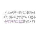 부산광역시 동구 범일로 90번길 이미지