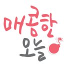 씨오안경 이미지