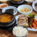이조보쌈 - 영등포구 당산로 244 | 이조보쌈