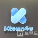 포유엔터테인먼트
