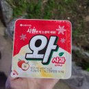 이마트24 수원비발디점 이미지