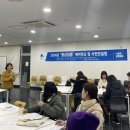 동상일몽 이미지