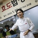 우농서원 이미지