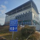 여수항건어물 | 전남 여수 가볼만한곳 겨울 여행코스 해상 케이블카 횟집 여수시 국동항 식당