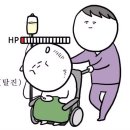 기원약국 이미지