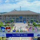 삼산보건지소 이미지