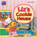 파닉스 영어교실 이미지