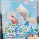 꽃뫼로_2 이미지