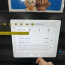 오늘의골프 2연습장 | 인천 간석동/구월동 인도어 골프연습장 GNM스포렉스 후기