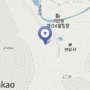 촌가한정식 이미지