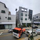 천지인테리어;철거 네이버블로그