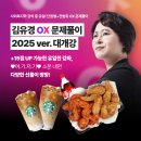 공단기 김유경 T OX 문풀 대개강 했습니다! 사회복지학 김유경 입니다! 이미지