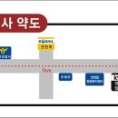 연천군청 본관 3층 이미지