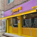 파리바게트 강남시장점 이미지