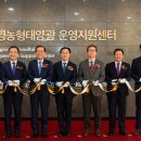 한국영농 이미지