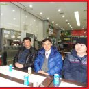 양산휴게소