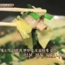 나노하나