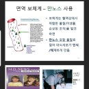 짱언니