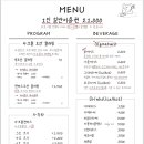 그림제작소 네이버블로그