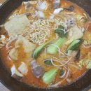 마라공간마라탕 - 부천시 소사구 경인로 505 | 마라공간마라탕