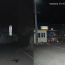 별미갈비찜 이미지