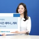 플랫폼 시대, 어떻게 살아남을 것인가? 이미지