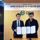 서울시립대 지하주차장 이미지