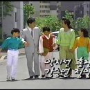 우주오락관 이미지