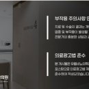 대덕대로234번길 이미지