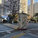 동서서한 이미지