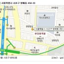 한양왕족발 이미지