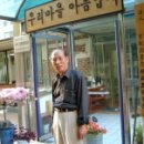 성지아파트 경로당 이미지