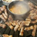 엉생생고기 이미지