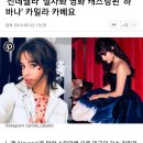 신데렐라PC 이미지