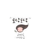 일러스트 캘리그라피 이미지