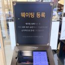 황금빛 | [인천 신현동] 화덕 생선구이와 프리미엄 샐러드바가 매력적인 '황금빛고등어' 방문 후기 🐟