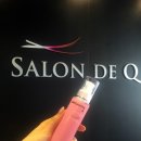 릴헤어살롱 이미지