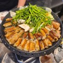 두꺼비한우곱창