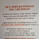 광안리약국 네이버블로그