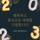 리안헤어 문배리첸시아점