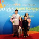 도예기능 이미지