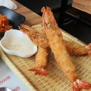 산촌신쭈꾸미전주점