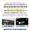 한울아파트경로당 이미지