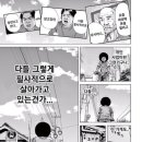 (주)청산 이미지