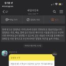 숯불닭갈비돼지갈비 이미지